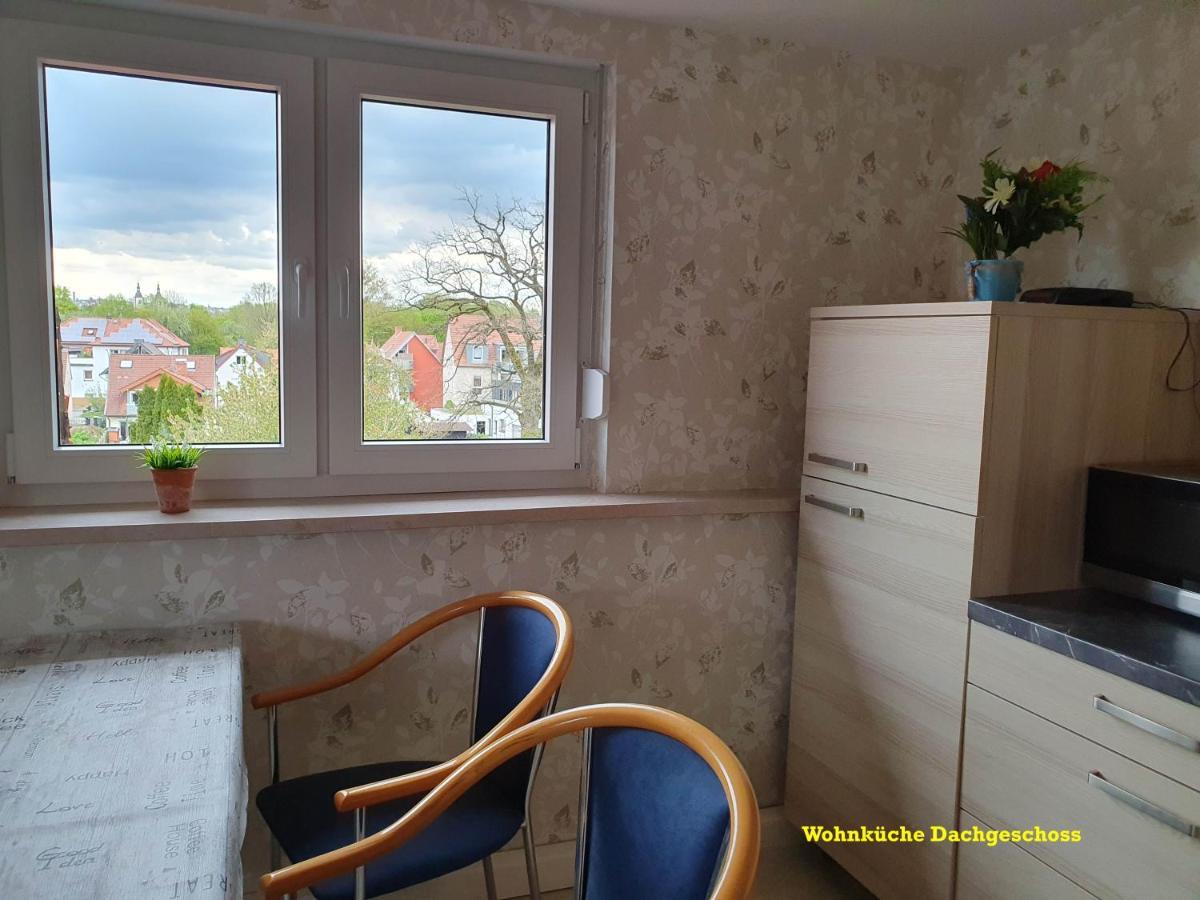 Fewo Fulda Neuenberg Экстерьер фото